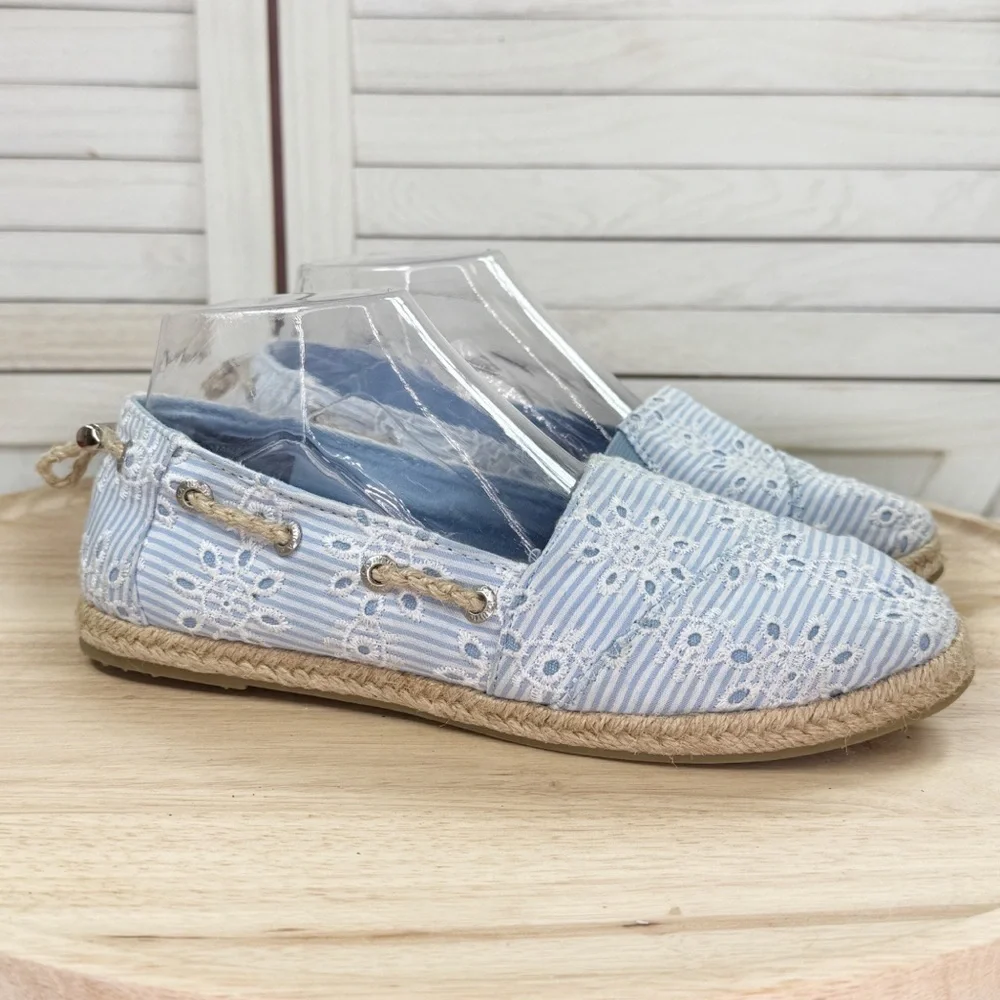 Nautica rudder striped